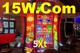 5Xt App Interface