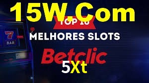Welcome Bonus 5Xt